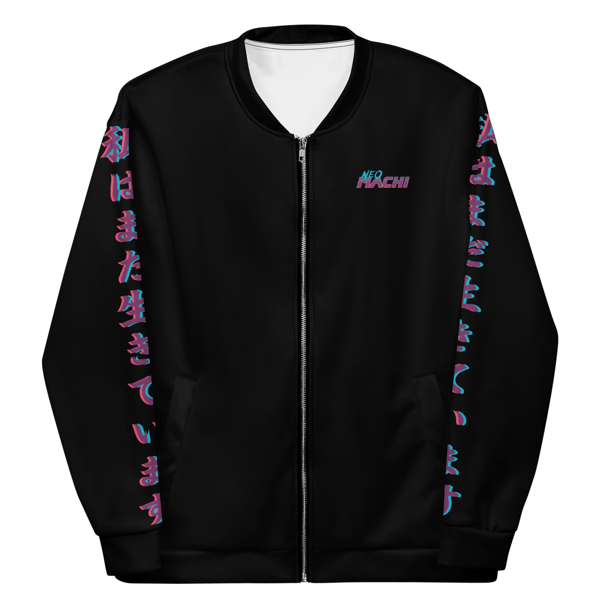 ISHIKI: JACKET - NEOMACHI - Cyberpunk - Techwear - Gaming
