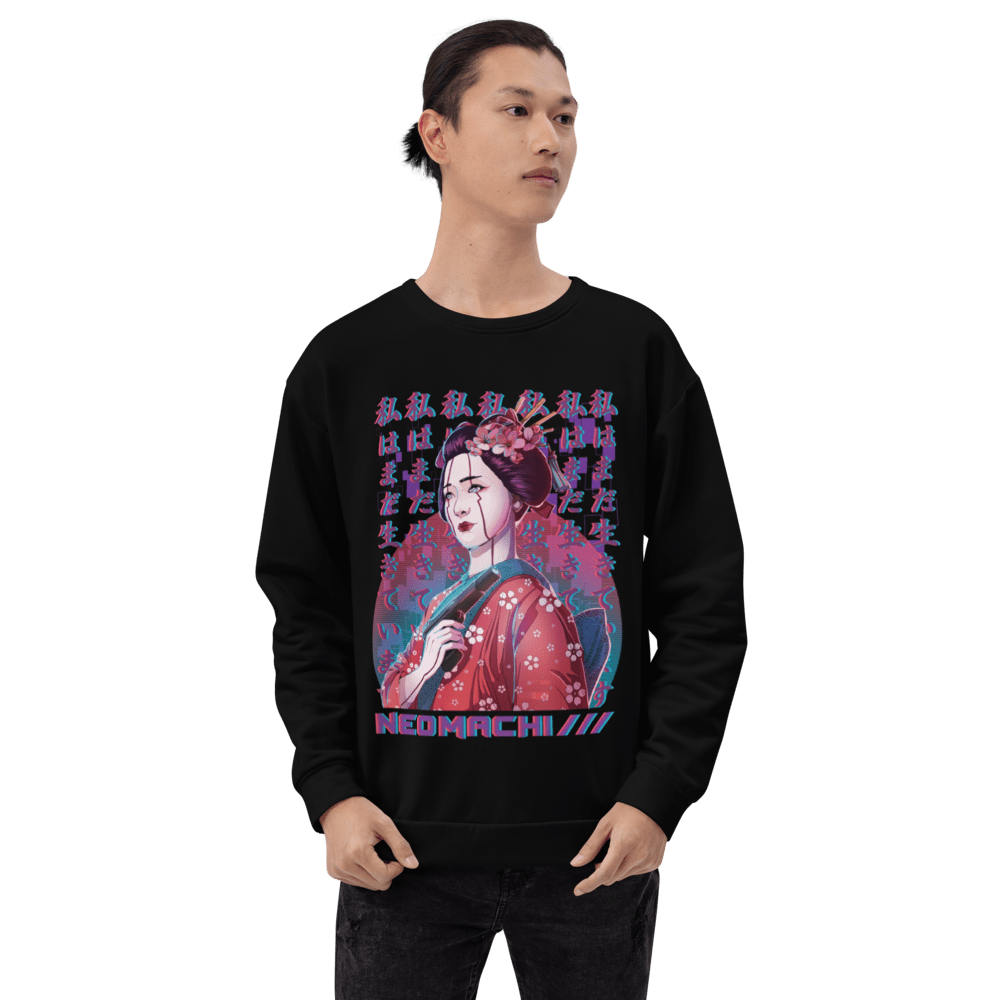 ISHIKI: SWEATER - NEOMACHI - Cyberpunk - Techwear - Gaming
