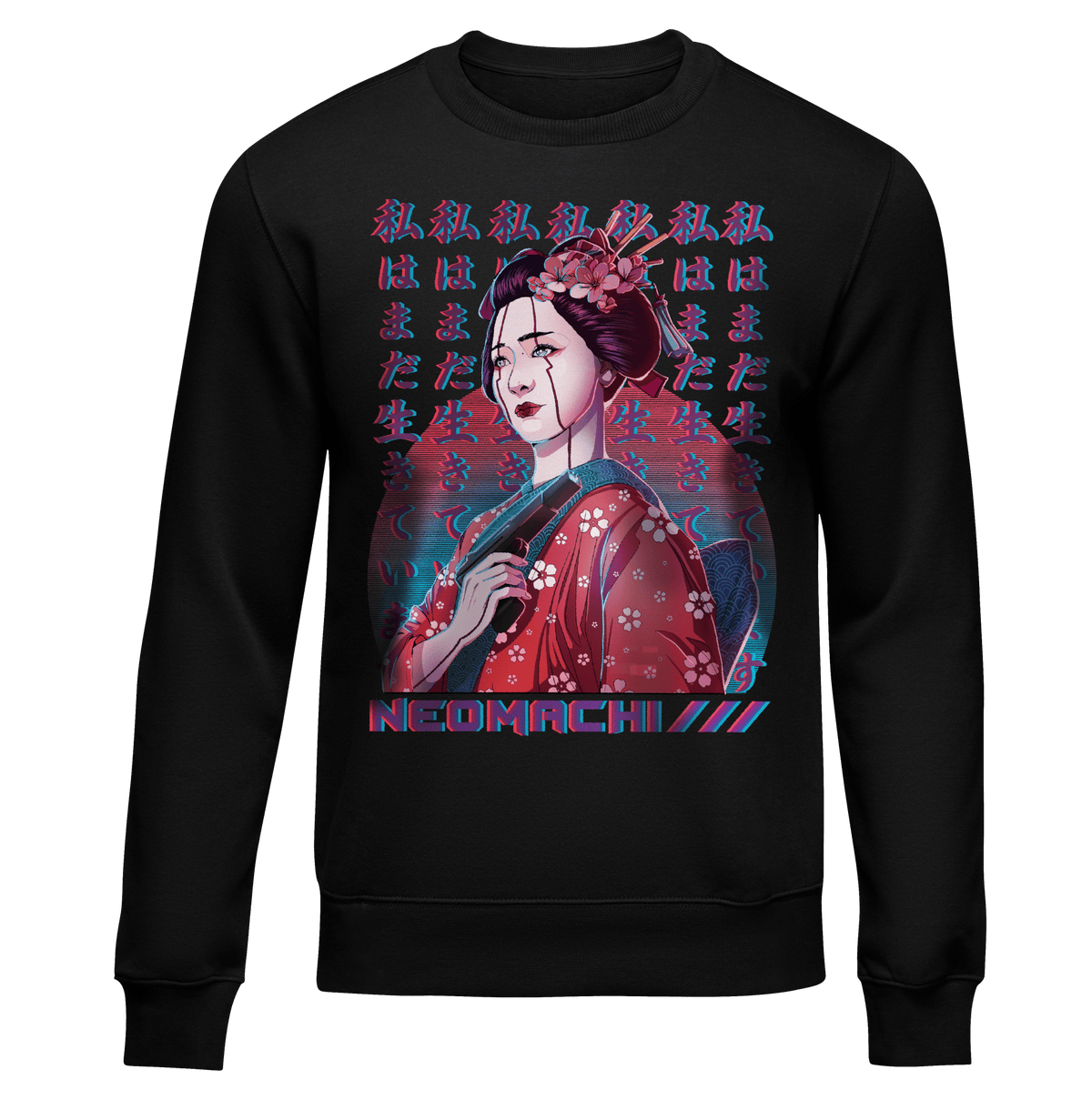 ISHIKI: SWEATER - NEOMACHI - Cyberpunk - Techwear - Gaming