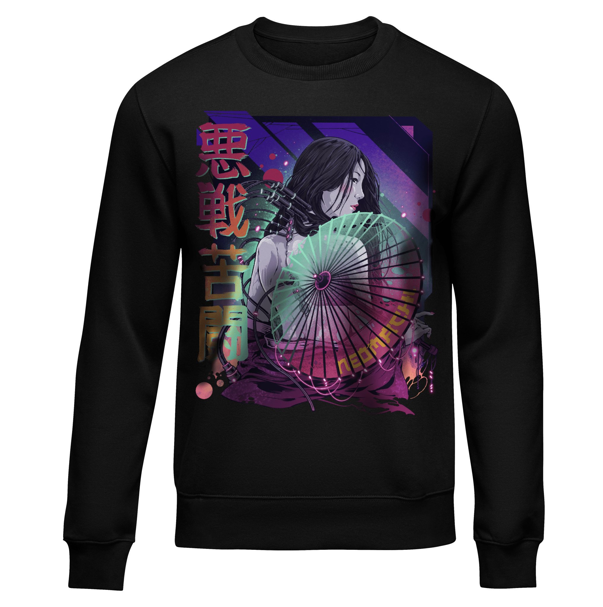 KASA: SWEATER - NEOMACHI - Cyberpunk - Techwear - Gaming