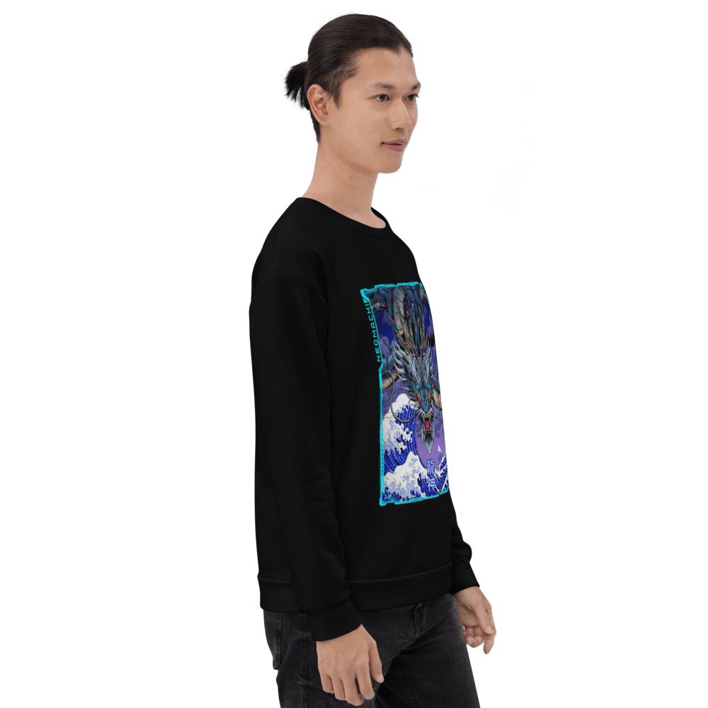 MEKARYŪ: SWEATER - NEOMACHI - Cyberpunk - Techwear - Gaming